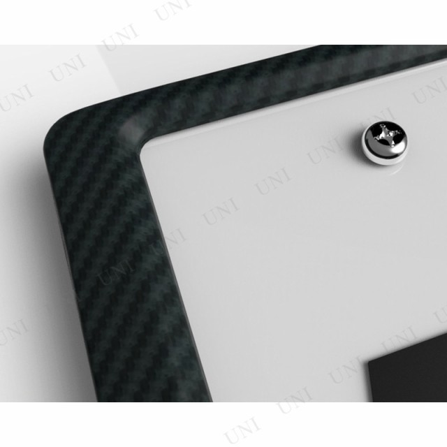 星光産業 ナンバーフレームセット カーボン カー用品 外装用品 外装パーツ ナンバープレート枠 ナンバープレートフレームの通販はau Pay マーケット パーティワールド