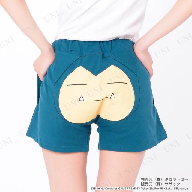 Sazac サザック 着ぐるみショートパンツ カビゴン レディスm L ファッション レディース 部屋着 パジャマ 着ぐるみ 大人用 ルームウェの通販はau Pay マーケット パーティワールド