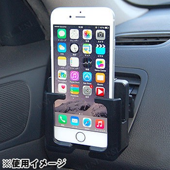 取寄品 カシムラ 手帳型ケース対応acスマホホルダー カー用品 車載グッズ カーアクセサリー 内装用品 スマホスタンド 車載用ホルダーの通販はau Pay マーケット パーティワールド