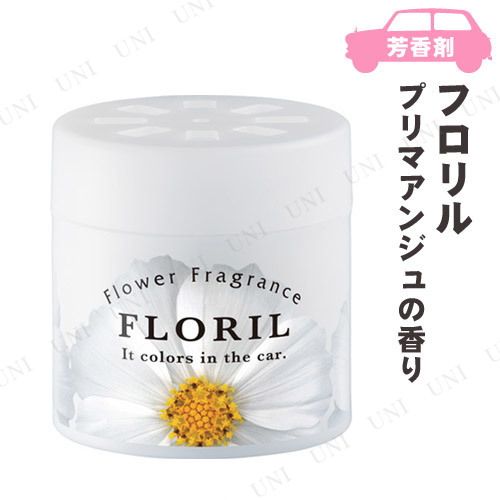取寄品 カーオール フロリル ゲル プリマアンジュ フレグランス アロマ 芳香剤 おしゃれ カー用品 車内用 車載グッズ カーアクセサリの通販はau Pay マーケット パーティワールド