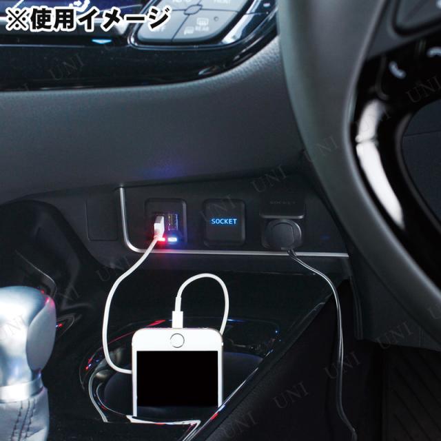 取寄品 Yac ヤック C Hr専用 電源box Syc5 カー用品 車載グッズ カーアクセサリー 内装用品 シガーソケット 増設ソケットの通販はau Pay マーケット パーティワールド 取寄品 Yac ヤック C Hr専用 電源box Syc5 カー用品 車載グッズ カーアクセサリー 内装用品 シガーソケット 増設ソケットの通販はau Pay マーケット パーティワールド