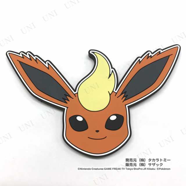 Sazac サザック ダイカットマグネット ブースター ポケットモンスター ポケモン 文具 文房具 磁石 じしゃく 冷蔵庫マグネットの通販はau Pay マーケット パーティワールド