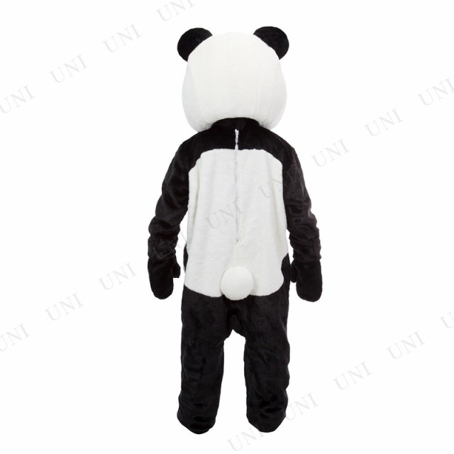 取寄品】 コスプレ 仮装 アニマル着ぐるみ パンダのランちゃん 取寄品】 コスプレ 仮装 アニマル着ぐるみ パンダのランちゃん