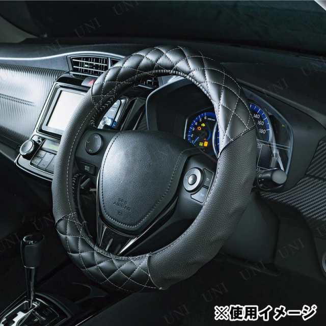 取寄品 Bonform ボンフォーム カスタムキルト ハンドルカバー S ブラック カー用品 車載グッズ カーアクセサリー 内装用品の通販はau Pay マーケット パーティワールド