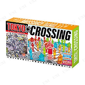 取寄品 トーキョークロッシング パーティーグッズ パーティー用品 イベント用品 パーティーゲーム 玩具 おもちゃ 卓上ゲーム テーブの通販はau Pay マーケット パーティワールド