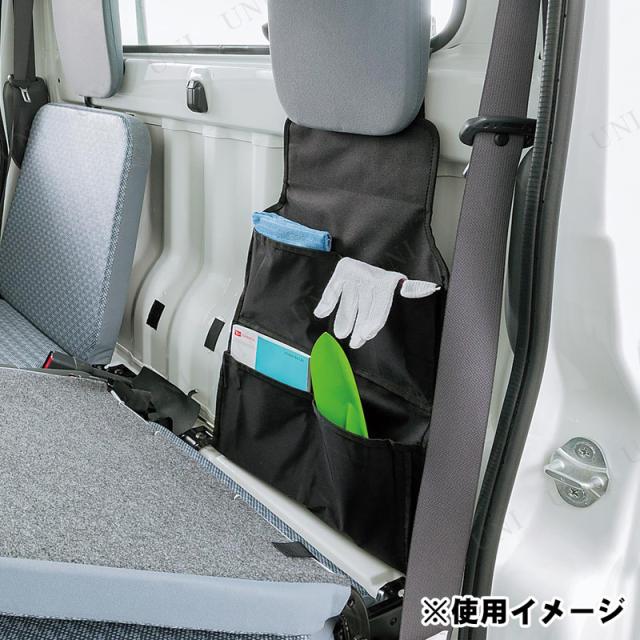 取寄品 Bonform ボンフォーム 軽トラ用シートバックポケット カー用品 車載グッズ カーアクセサリー 内装用品 シートポケット 収納の通販はau Pay マーケット パーティワールド