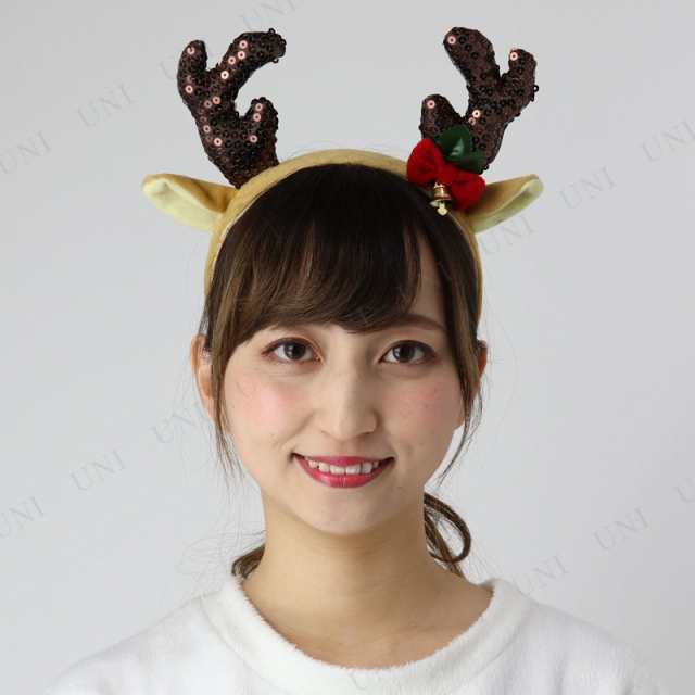 スパンコールトナカイカチューシャ クリスマス コスプレ 変装グッズ 仮装 小物 ヘアーアクセサリー ヘッドバンド 髪飾りの通販はau Pay マーケット パーティワールド