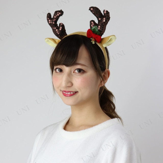 スパンコールトナカイカチューシャ クリスマス コスプレ 変装グッズ 仮装 小物 ヘアーアクセサリー ヘッドバンド 髪飾りの通販はau Pay マーケット パーティワールド