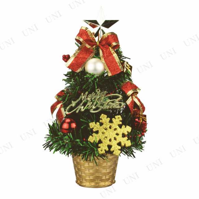 クリスマスツリー デコレーションツリー ゴールドパール 30cm クリスマス 飾り 装飾 ミニツリー 卓上ツリー テーブル 手軽 小型 小さいの通販はau Pay マーケット パーティワールド
