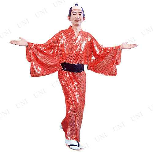 取寄品】 コスプレ 仮装 スパーク着流し レッド 【 ハロウィン