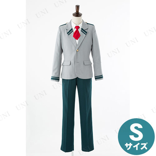 取寄品 コスプレ 仮装 僕のヒーローアカデミア 雄英高校制服 男子冬服 Sサイズ ハロウィン 衣装 コスチューム 大人用 パーティーグッの通販はau Pay マーケット パーティワールド
