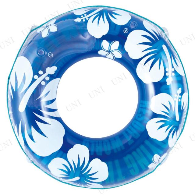 浮き輪 100cm クリアブルーハイビスカス プール用品 ビーチグッズ 海水浴 水物 浮輪 うきわ ウキワ 水遊び用品 浮き輪 大人 大人用 86cmの通販はau Pay マーケット パーティワールド