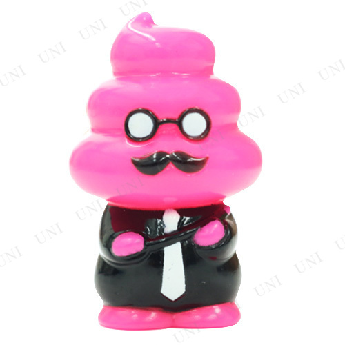 10点セット] 人形すくい うんこ漢字ドリル うんこ先生 ピンク 【 景品