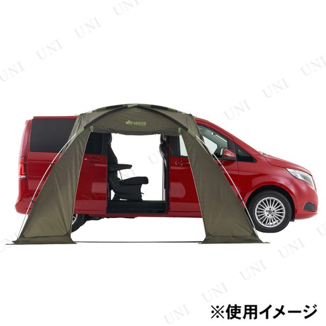LOGOS neos カーサイドオーニング 【公式通販】