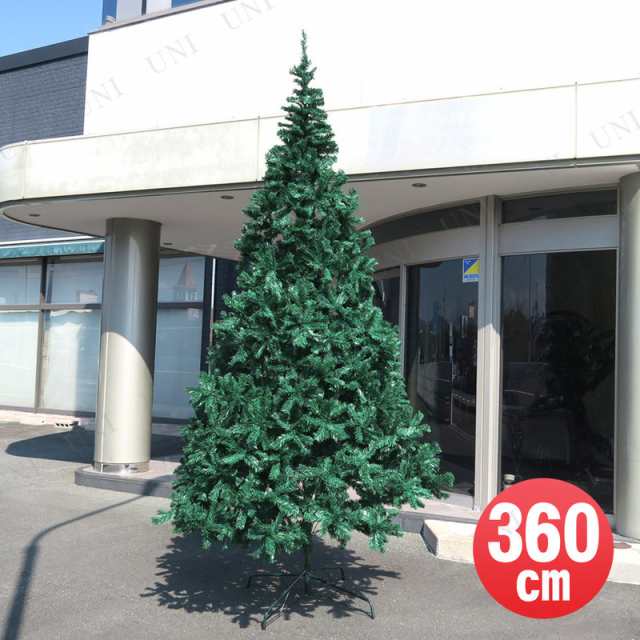 クリスマスツリー クリスマスツリー 装飾 グリーンヌードツリー 360cm