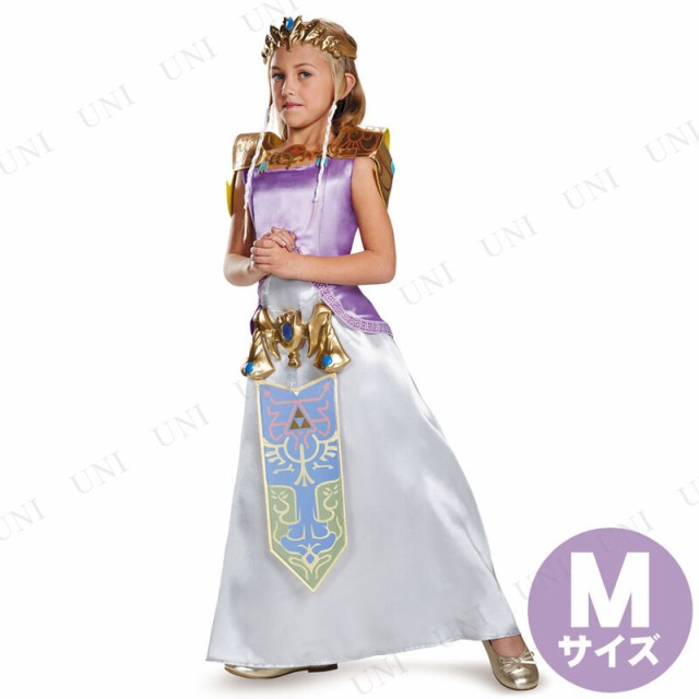 コスプレ 仮装 ゼルダ姫 デラックス 子供用 M(7-8) 【 コスプレ 衣装 ハロウィン 仮装 コスチューム 子供 アニメ キッズ 男の子  ゼルダの｜au PAY マーケット