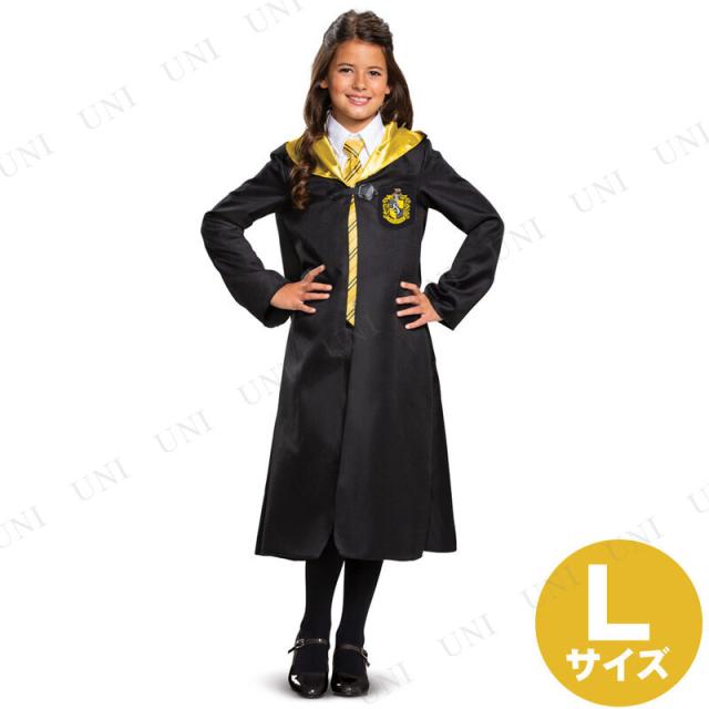 ハッフルパフ コスプレ衣装 ローブとネクタイセット Lサイズ 即日発送 ハリーポッター コスプレ ローブ ネクタイ Harry