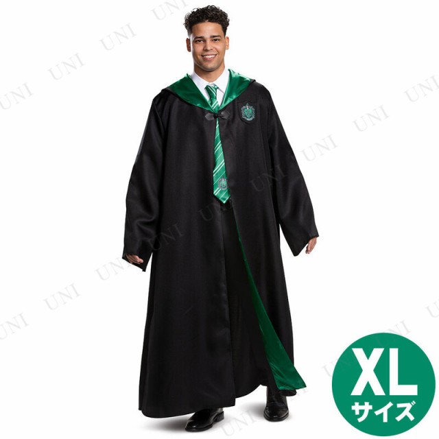 コスプレ 仮装 スリザリン ローブ デラックス 大人用 XL(42-46) 大きいサイズ 【 コスプレ 衣装 ハロウィン 仮装 コスチューム 大きいサ