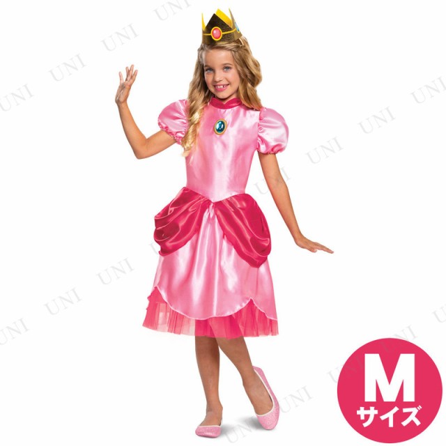 ピーチ姫 衣装、コスチューム 痒い 子供女性用 スーパーマリオ