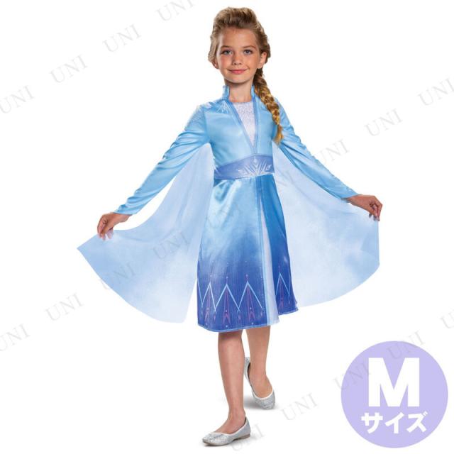 コスプレ 仮装 エルサ クラシック 子供用 M(7-8) 【 コスプレ 衣装