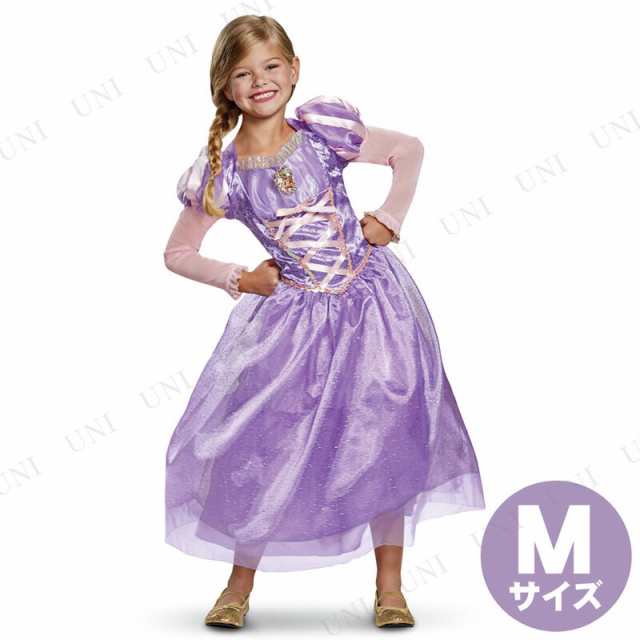 コスプレ 仮装 ラプンツェル デラックス 子供用 M 【 コスプレ 衣装 ハロウィン 仮装 コスチューム 子供 アニメ キッズ ディズニープリン｜au  PAY マーケット