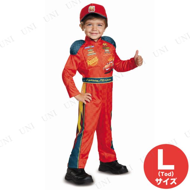 コスプレ 仮装 ライトニング・マックィーン クラシック 子供用 Tod L Disguise カーズ コスチューム 仮装 コスプレ衣装 キッズ ディズニー プレーンズ 子供用Tod ハロウィン ジャンプスーツ ベルト 帽子
