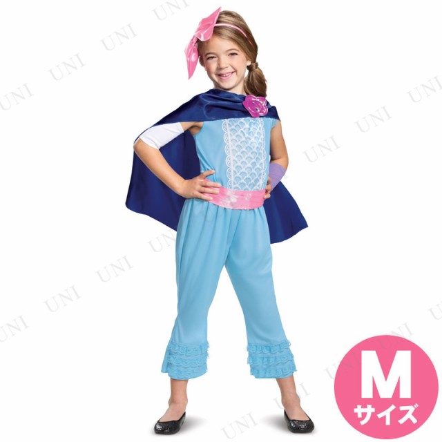 コスプレ 仮装 ボー ピープ クラシック 子供用 M コスプレ 衣装 ハロウィン 仮装 子供 アニメ ディズニー グッズ キッズ トイストーリーの通販はau Pay マーケット パーティワールド