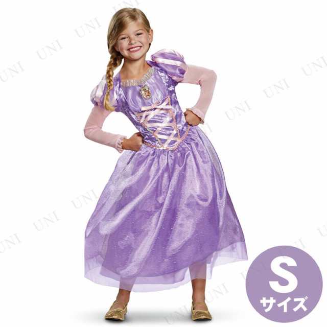 ラプンツェル 仮装 衣装 コスプレ ハロウィン ディズニー 小高い