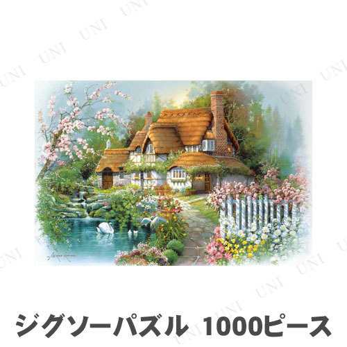 取寄品 ジグソーパズル 1000ピース 花香るせせらぎの庭 おもちゃ 玩具 オモチャ 巣ごもりグッズ 室内遊びの通販はau Pay マーケット パーティワールド