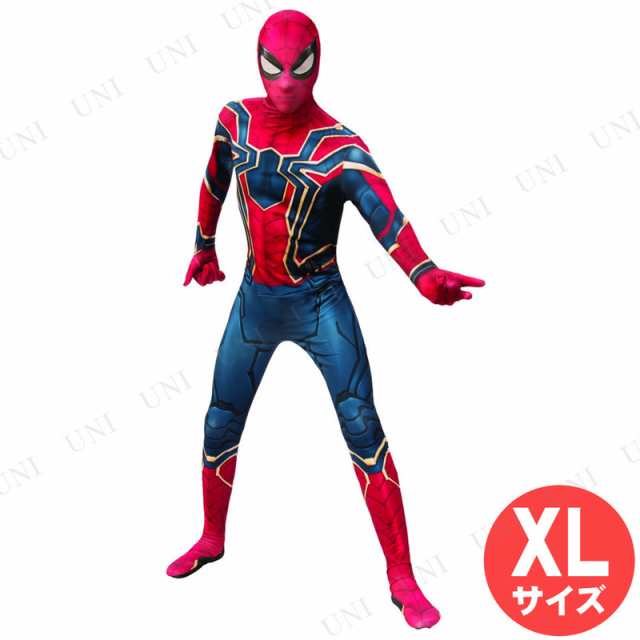 コスプレ 仮装 スパイダーマン アベンジャーズ/エンドゲーム 大人用 XL (大きいサイズ) 【 コスプレ 衣装 ハロウィン 仮装 コスチューム