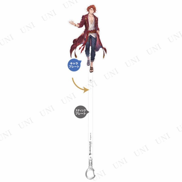 取寄品 グランブルーファンタジー キャラ撮りスティック パーシヴァル グラブルの通販はau Pay マーケット パーティワールド