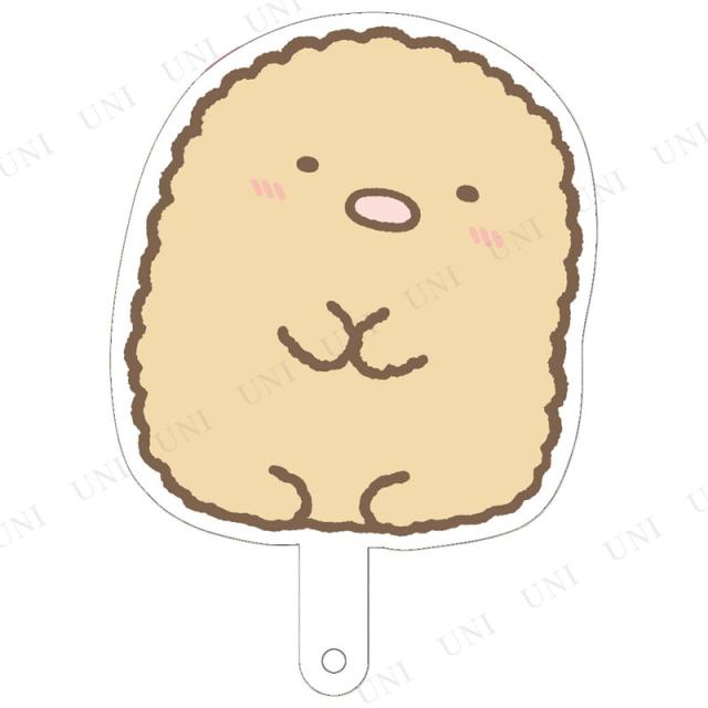 取寄品 すみっコぐらし キャラ撮りスティック とんかつ おもちゃ 玩具 オモチャの通販はau Pay マーケット パーティワールド