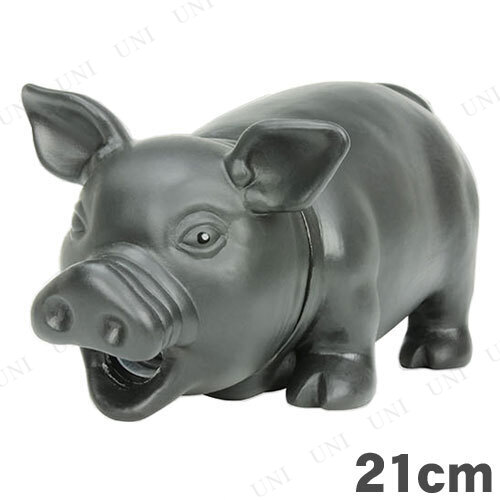 鳴くシリーズ Boo豚 黒 大 【 オモチャ おもちゃ フィギュア