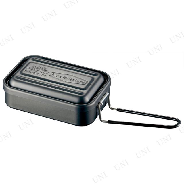アルミメスティン600ml LIVENATURE 【 調理道具 アウトドア用品 レジャー用品 調理器具 キャンプ用品 BBQ 飯盒 バーベキュー用品 飯ごう はんごう クッキング 】