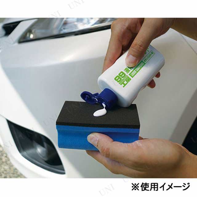 ソフト99 液体コンパウンド 【 研磨剤 洗車用品 ケア用品 クリーニング用品 カー用品 メンテナンス用品 】の通販はau PAY マーケット  パーティワールド au PAY マーケット－通販サイト