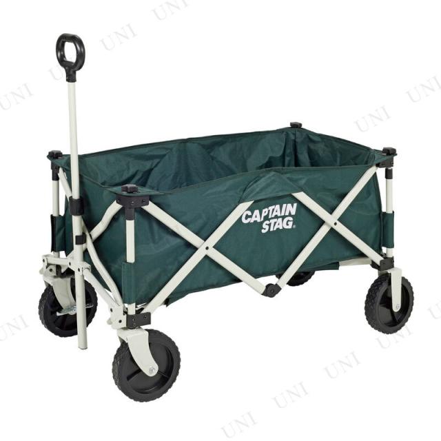 CAPTAIN STAG(キャプテンスタッグ) CS 収束型4輪キャリー グリーン UL-1055 【 レジャー用品 キャリーカート キャンプ用品 台車 アウトドア用品 】