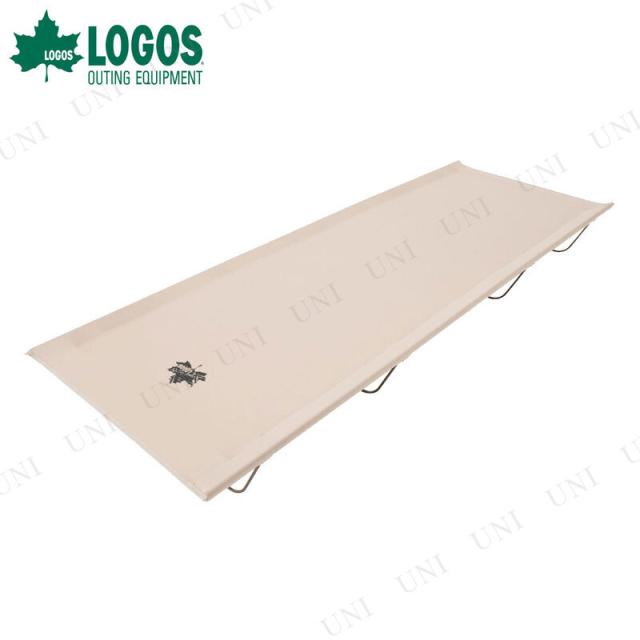 ロゴス(LOGOS) イージーオーバルフレームベッド コット