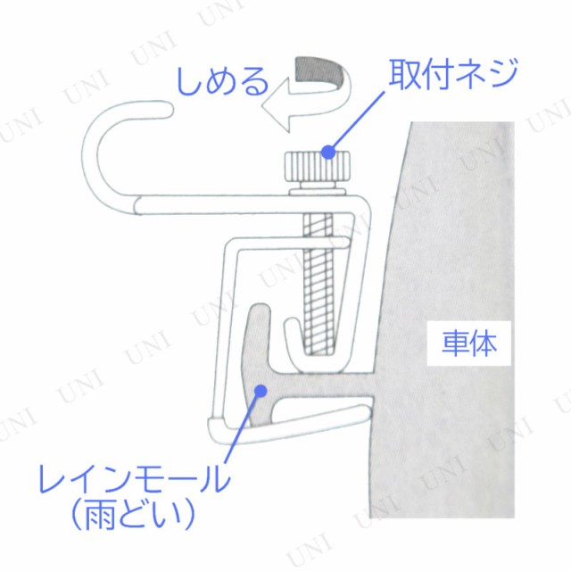 キャプテンスタッグ テントウェイト(10kg) M-5891 - 酵母、酵素