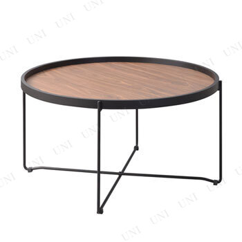 ラウンド トレーテーブル L CIR-502BR 【 インテリア雑貨 リビングテーブル おしゃれ ローテーブル コーヒーテーブル センターテーブル リビング家具 】の通販は