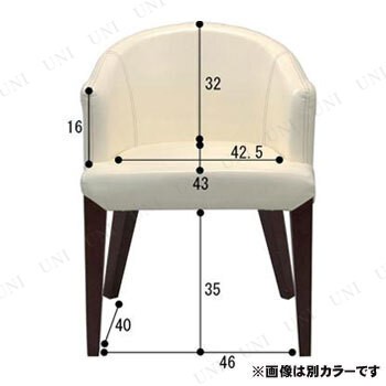 ダイニングチェア HOC-55DBR 【 腰掛 食卓 いす リビング家具 リビングチェア イス チェアー インテリア雑貨 木製 椅子 おしゃれ 】