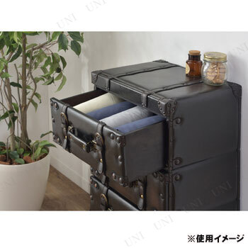 Trunk(トランク) チェスト4段 IW-874 東谷 家具 ラック 棚 収納 