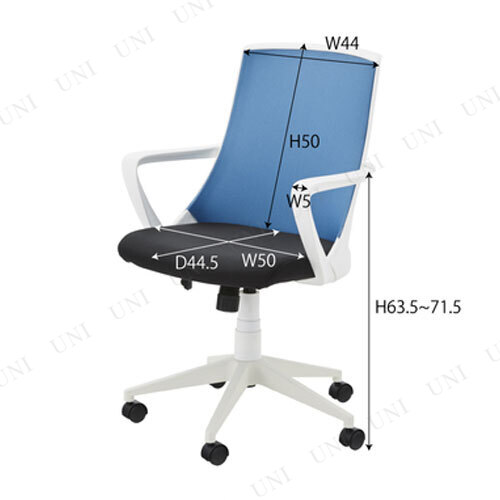 オフィスチェア OFC-11WH 東谷 オフィス家具 オフィス用品 昇降機能 回転式 組立式_4