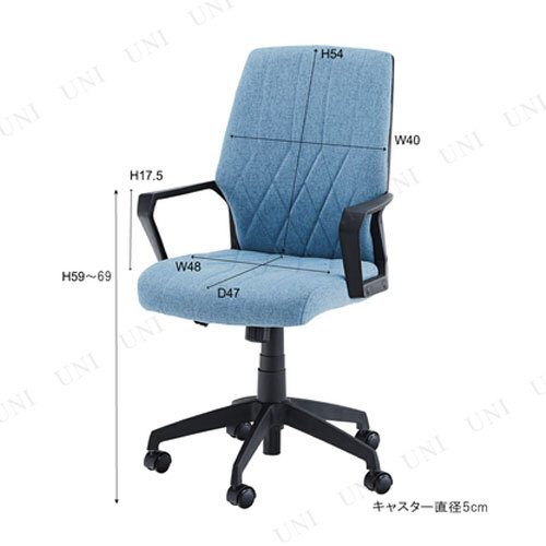 オフィスチェア OFC-30SBL 東谷 オフィス家具 オフィス用品 回転式 昇降機能 ロッキング機能 組立式 座面高さ調整_2