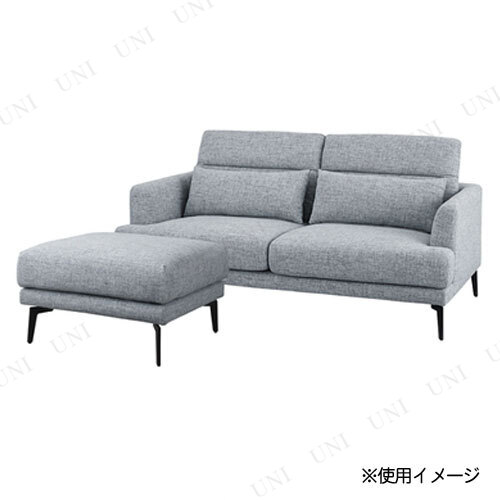 スレンド オットマン SS-127GY 東谷 家具 ソファー ボリュームのある
