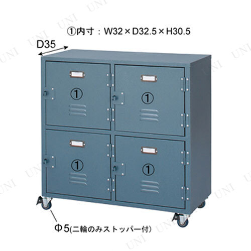 Rald(ラルド) チェスト 4D TPN-31GR 東谷 家具 ラック 棚 組立式 ネームプレート付き ルーバーカット