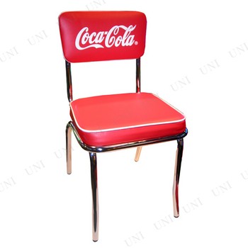 【取寄品】 [2点セット] コカ・コーラ ブランド チェア Coke Chair 【 おしゃれ リビングチェア リビング家具 ダイニングチェア 金属製  ｜au PAY マーケット