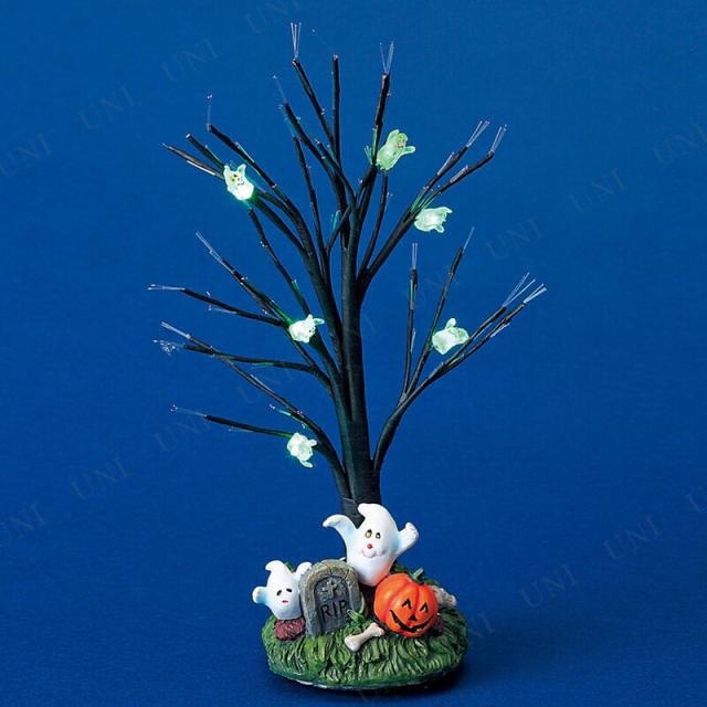 ハロウィンオブジェ ハロウィンLEDブランチ フローレックス オバケ ハロウィン装飾品 雑貨