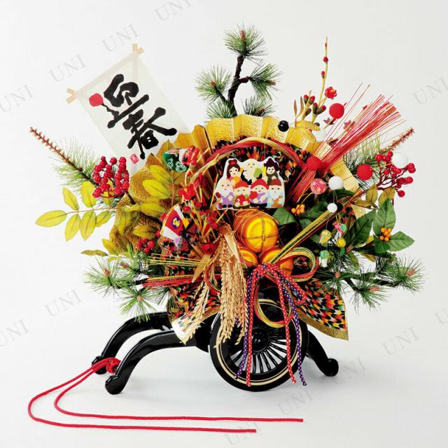 縁起物】 御所車