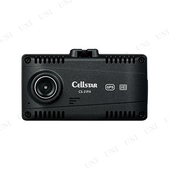 【取寄品】 セルスター ドライブレコーダー CS-21FH 【 カー用品 】の通販は 28,568円