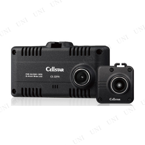 Cellstar CS-31F ドライブレコーダー バックカメラ変換付き Cellstar CS-31F ドライブレコーダー バックカメラ変換付き